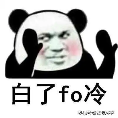 精华和面霜谁更重要如果二选一你会选谁
