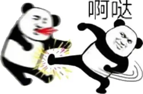 待遇不错的重庆市公务员
