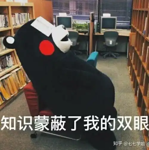 心理学考研347和312的区别心理学专硕和学硕该如何选择
