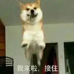 网络安全知识有奖竞赛上线啦涨姿势赢奖品,还不快来
