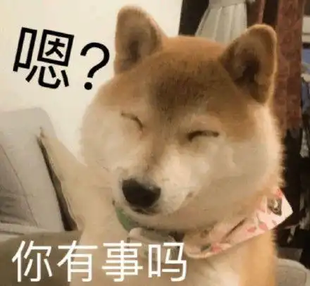 这集黄金瞳张艺兴发的糖,保真保甜
