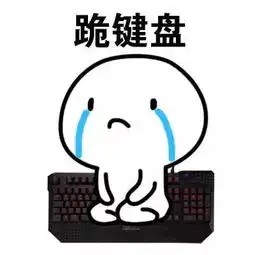 兔玩节奏答师怎么选手们都喜欢自己的屁股啊
