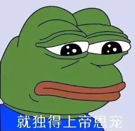 都2021年了居然还有人在网上买泡面调料包
