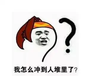 返程高峰你得注意,只因女司机做了一件事附甘孜公安交警提供权威返程避堵攻略
