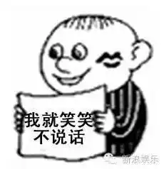 当余文乐李宗盛黄子韬成了锦鲤,就知道今年高考又被玩坏
