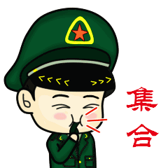 课间操大头兵表情包来袭,收图
