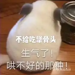 电话地址价格营业时间开发区永旺小吃快餐团购
