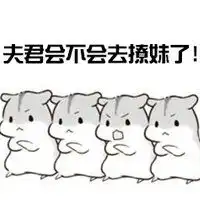 小仓鼠素描画图片微信头像图片大全
