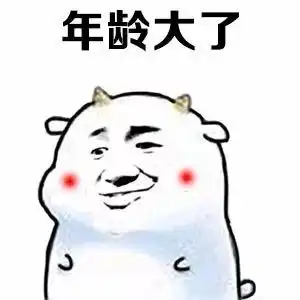 磁湖东路封路维修,16路23路公交车临时改线lala姐
