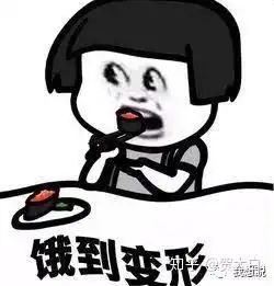 吃代餐一个月能瘦10斤来看看网友怎么说
