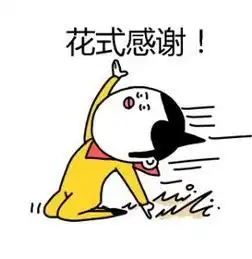 4月起,养老金发放有变请扩散