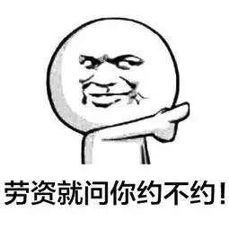 个人超华丽答题任务包巨额豆豆全面妈妈网孕育社区妈妈网
