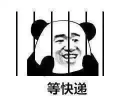 取快递顺手拿手机,兴国一男子因贪小利被判刑

