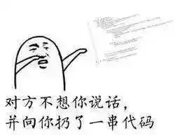 这八大专业毕业后加班累成狗有你的专业吗
