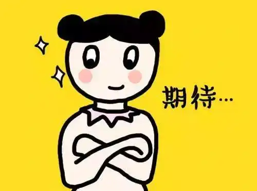 辅警笔试考什么,你都知道吗
