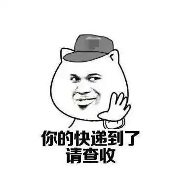 刺激战场舔包的时候最不想看到的装备,看到图3想哭的心都有了
