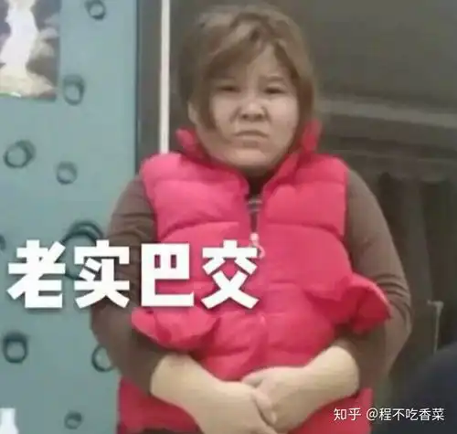 女生如何才能把喜欢的男生追到手