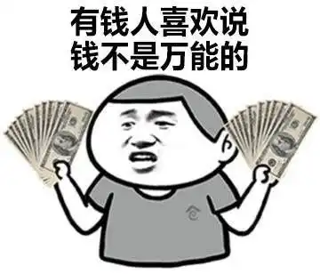 澳洲政府就是在卖pr全网讨论疯了中国富人再成舆论中心只因一张中文广告牌....
