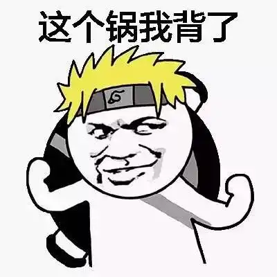 法务人如何接锅方显优雅内附秘诀
