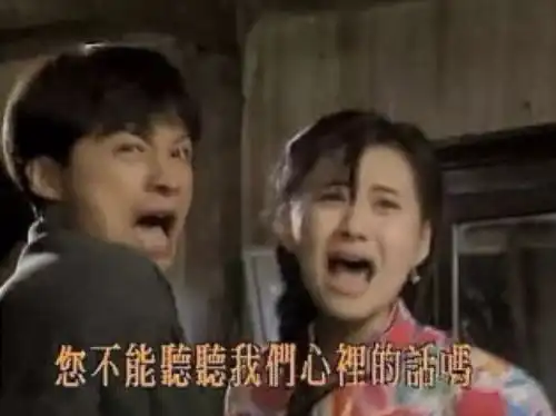 雄安熊安