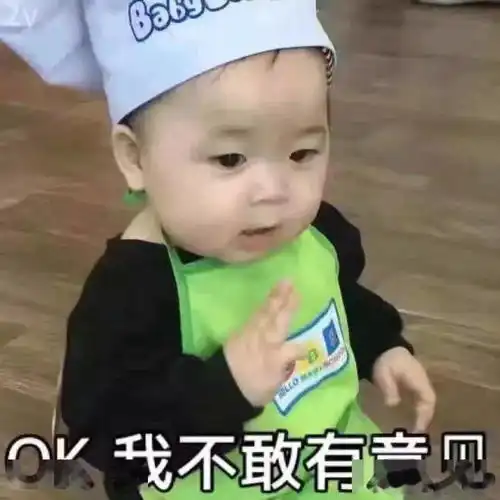 半个小时可千万别说成halfahour噢太尴尬了
