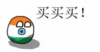 军事频道

