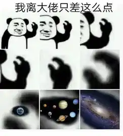那些最终去高盛麦肯锡实习的孩子,之前都在申请这些有价值的公司
