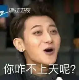 enlight怎么做下面这些图

