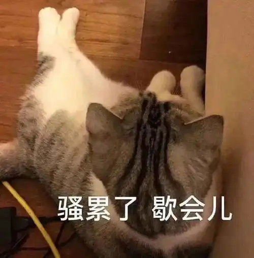 为什么他能手洗双强控而我口袋空空,所以好运会消失对不对

