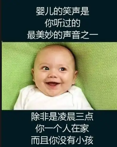 家有败家媳妇,伤不起
