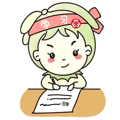 江苏省妇联学习强国进家庭表情包发布啦
