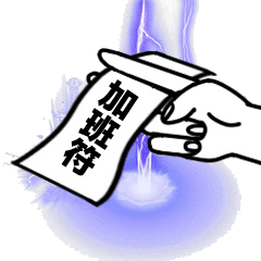 幽默笑话你初恋都记得这么清楚,上个月借我的钱怎么不记得了

