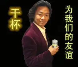 珍惜你脚下的每一寸土地
