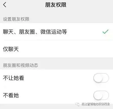 微信重磅更新,小程序新增扫一扫识物功能,朋友圈评论可以发表情包
