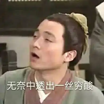 年度热词大盘点你知道的不知道的都在这下
