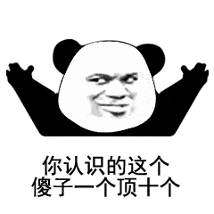 我们能在一起吗,哪怕你是男的
