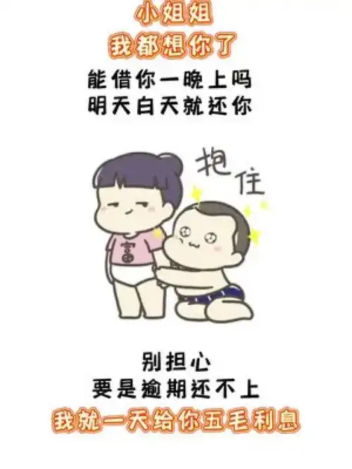搜索点击进入小程序即可免费下载表情包无水印原视频艾特你想艾特的人表情包
