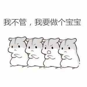 酸奶青汁菊粉乳酸菌,谁才是清肠通便第一名
