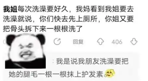 原来爸爸妈妈才是阴阳怪气的高手

