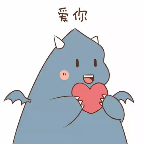 每当我想存钱的时候...
