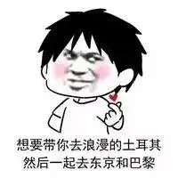 31岁袁姗姗被催相亲剩女我只是不愿意将就而已
