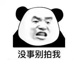 父亲裸聊被要挟,儿子发现后做了这件事
