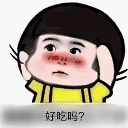 葡萄牙展出价值7728欧元巧克力覆23克拉黄金
