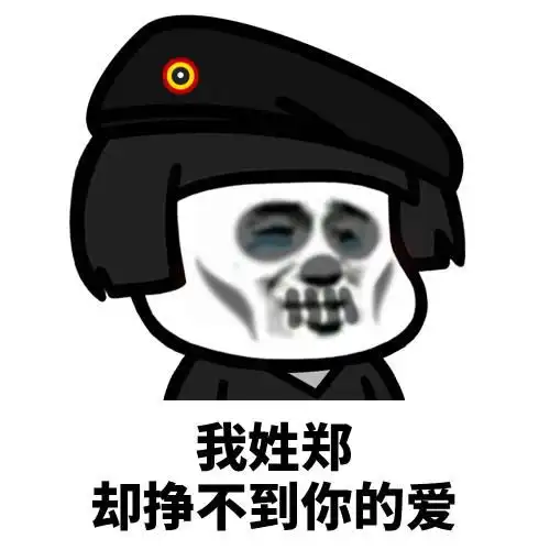 去年国庆和媳妇游玩泰山,出发前忘记带水
