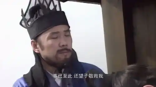鲁肃太可爱了,历史上本来很厉害的一人,在诸葛亮面前像小孩
