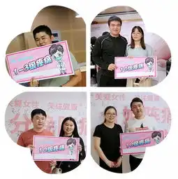 痛出表情包水头这家医院让宝爸体验生孩子的滋味
