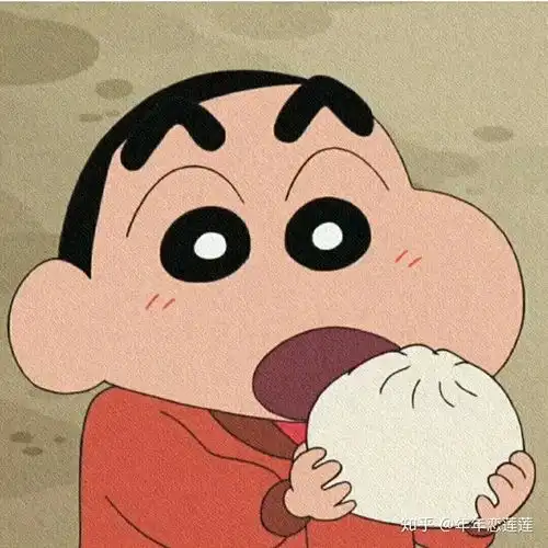 可爱萌萌的表情包蜡笔小新表情包
