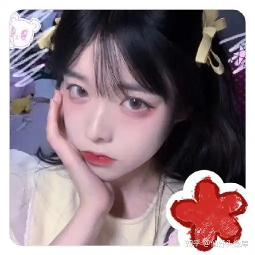 头像送你一朵小红花