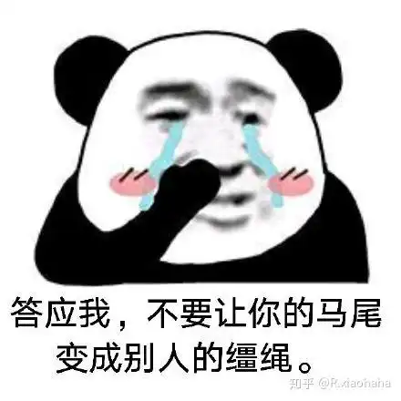 软装设计专业培训

