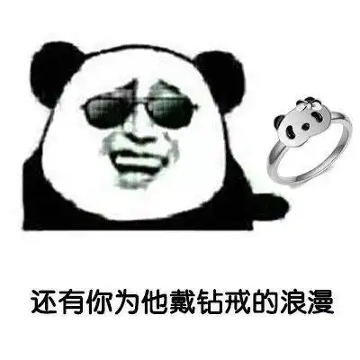 女人都喜欢的平平淡淡的爱情
